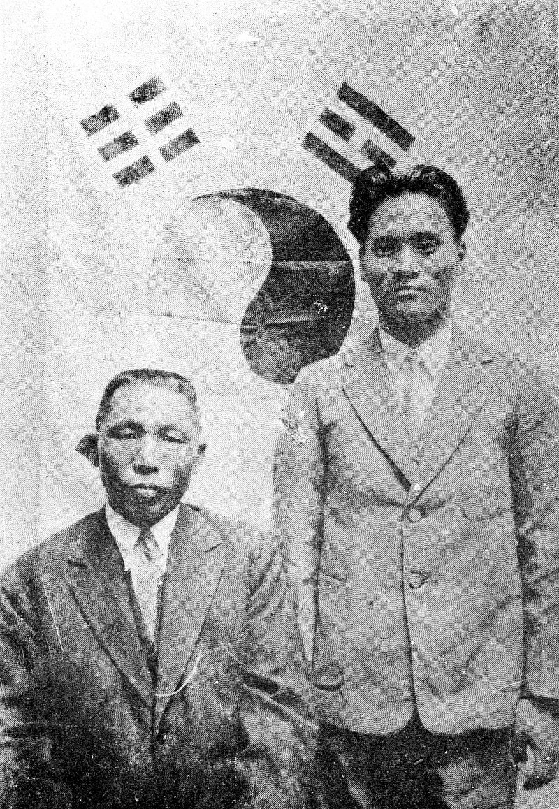 김구와 윤봉길