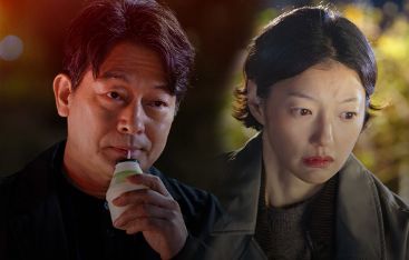 사마귀 살인자의 외출 종영