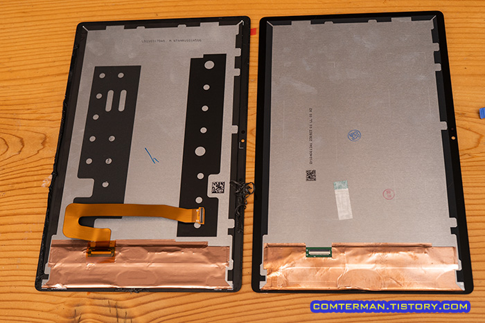 갤럭시 탭 A7 액정 비교