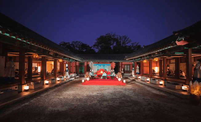 경복궁 별빛야행 예약