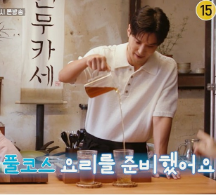 요리토크쇼 현무카세 젼현무와 김지석