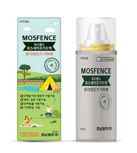 모스펜스