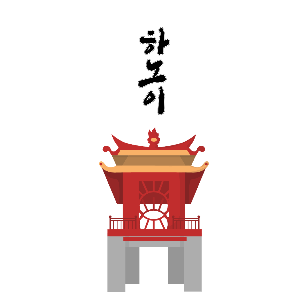 하노이 숙소