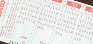 강원도 로또 1등 배출 판매점, 2회 이상 1등 배출