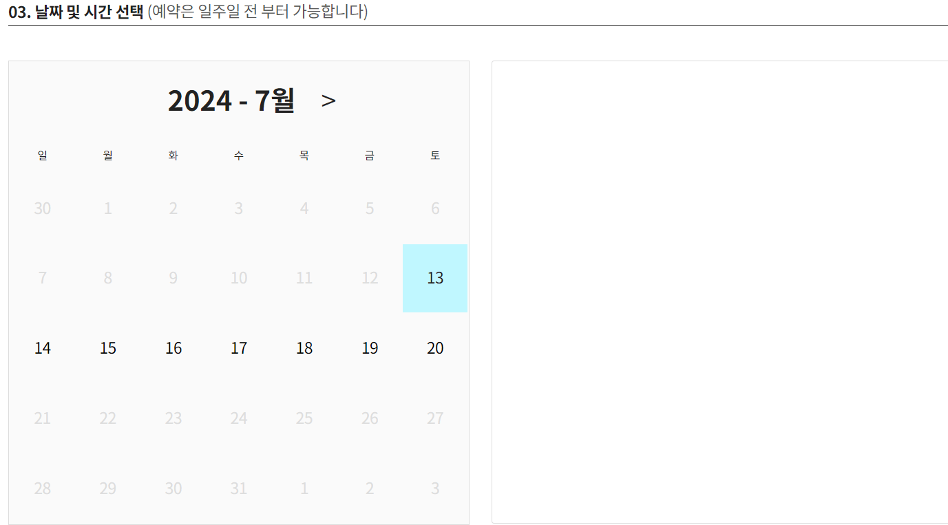 광주,전남,전북 애플(아이폰) 공식 서비스센터 위치, 예약방법 (아이패드,에어팟,Mac,애플TV,애플와치 고장,수리비용,AS가격)