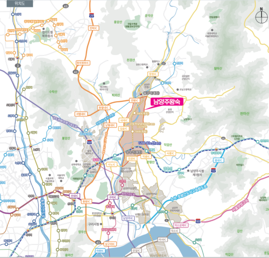 남양주 왕숙지구 분양