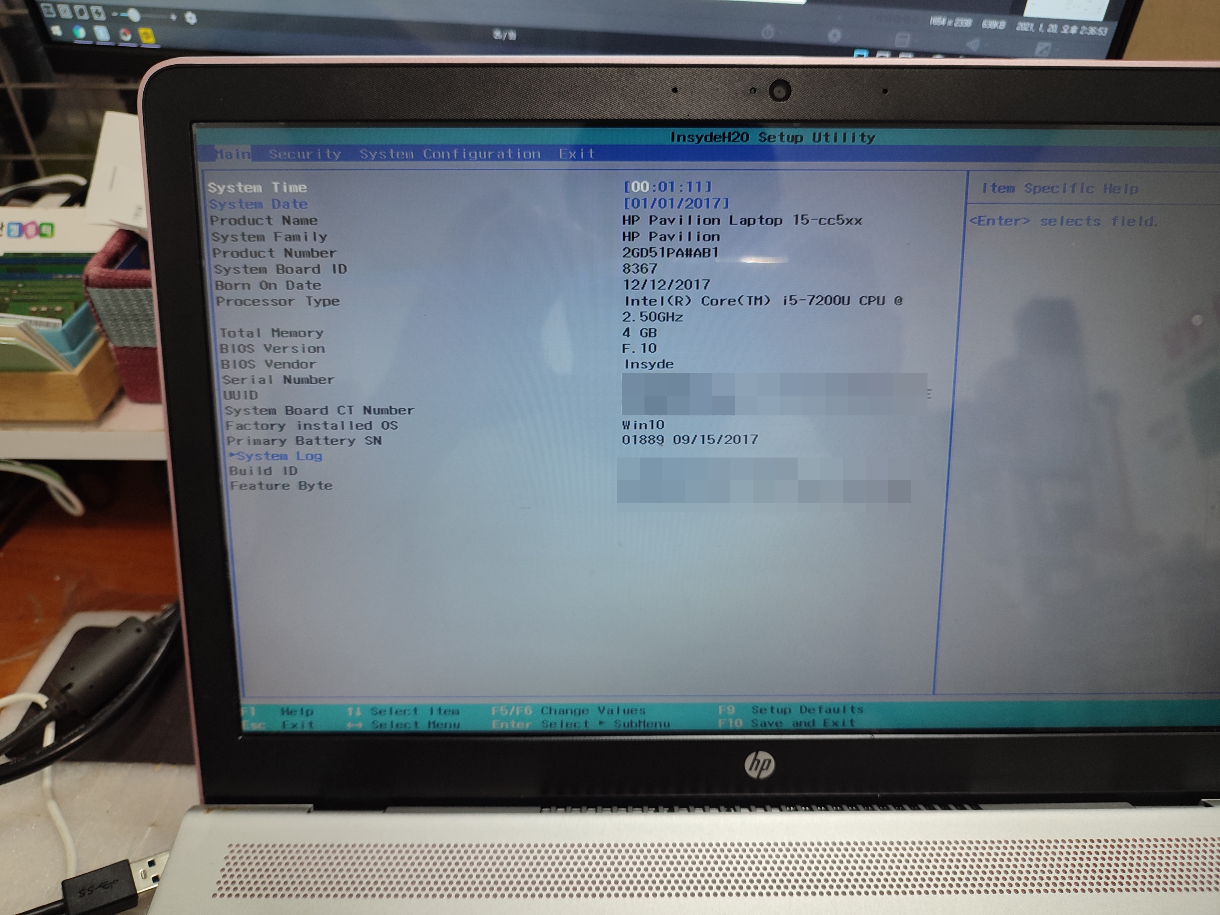 메인보드 설정화면에서 SSD 인식되는 걸 확인하고 윈도우10 홈에디션 정품을 설치하고 있습니다.&nbsp;