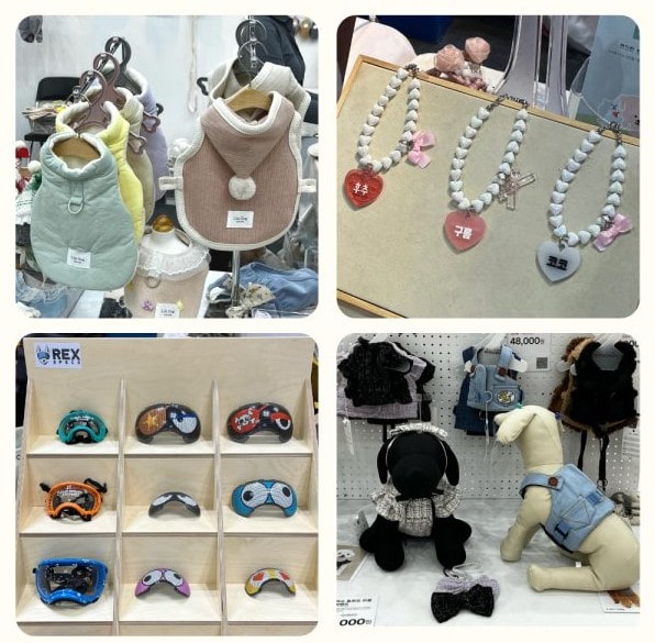 2024 케이펫페어 대구 사전 등록하고 무료 입장하는 방법(9/27~9/29)