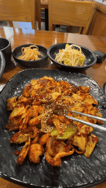 이조불쭈꾸미 불쭈덮밥 양념 클로즈업 매운 쭈꾸미