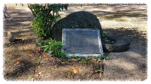 라테 스톤 공원