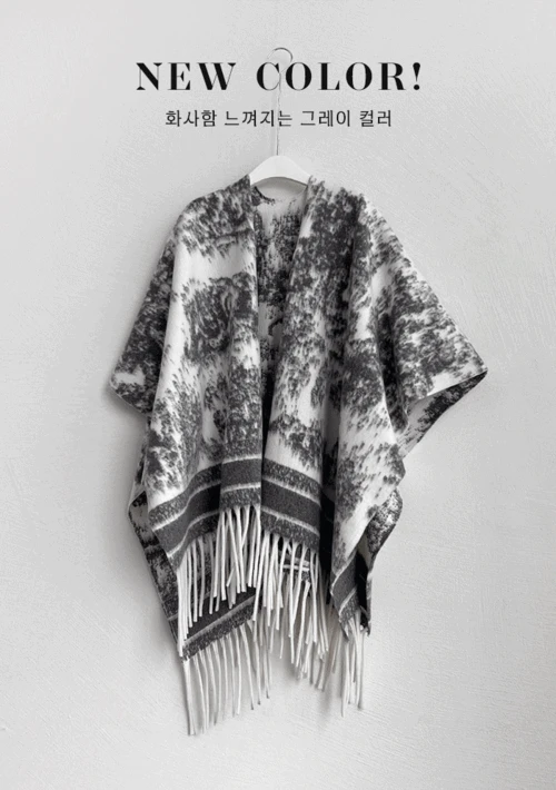 데이미유 살펴보기 4