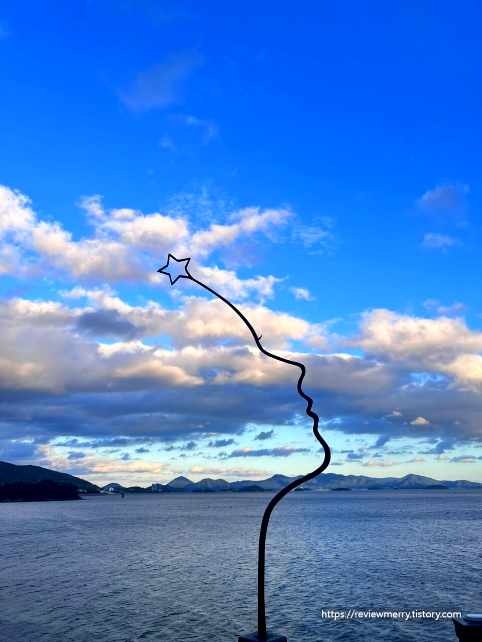 전망대 예술작품