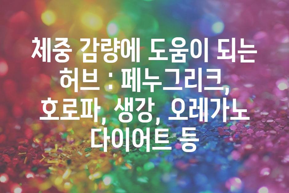 샘플 (16)