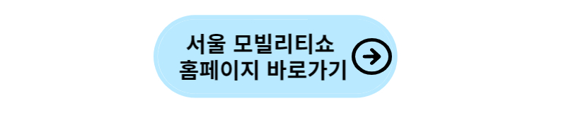 EV9 가격과 사전 예약과 주요 특징 한눈에 보기