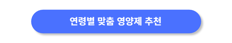 버튼