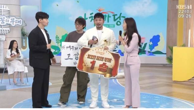 아침마당 도전 꿈의무대 패자부활전