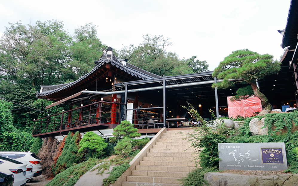 홍종흔베이커리