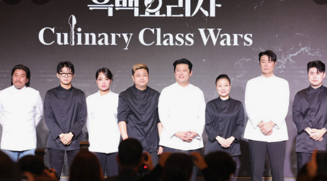 흑백요리사 밤 티라미수 사전예약 CU