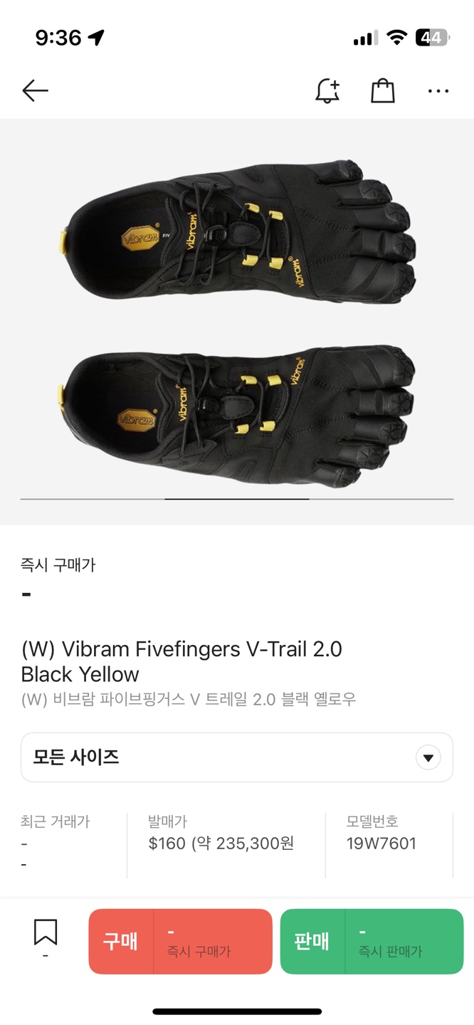 삼성전자 7만전자 회복 주가 상승 테슬라 협력 파운드리 계약