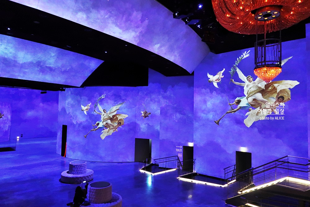 워커힐 빛의 시어터 관람후기 프로그램 기간 시간 할인예매 방법