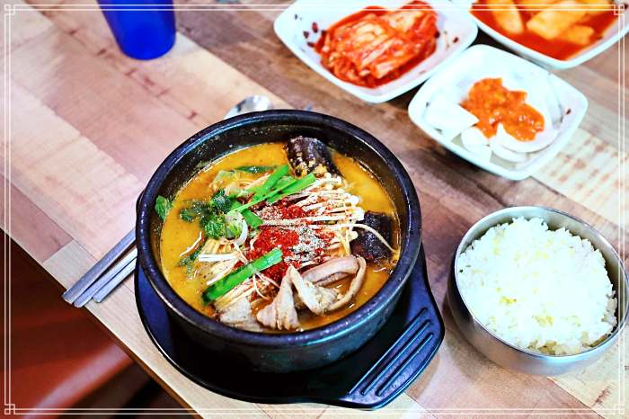 TJB 생방송 투데이 가볼만한 곳, 충북 단양 아침식사 가능, 마늘순대국밥 맛집