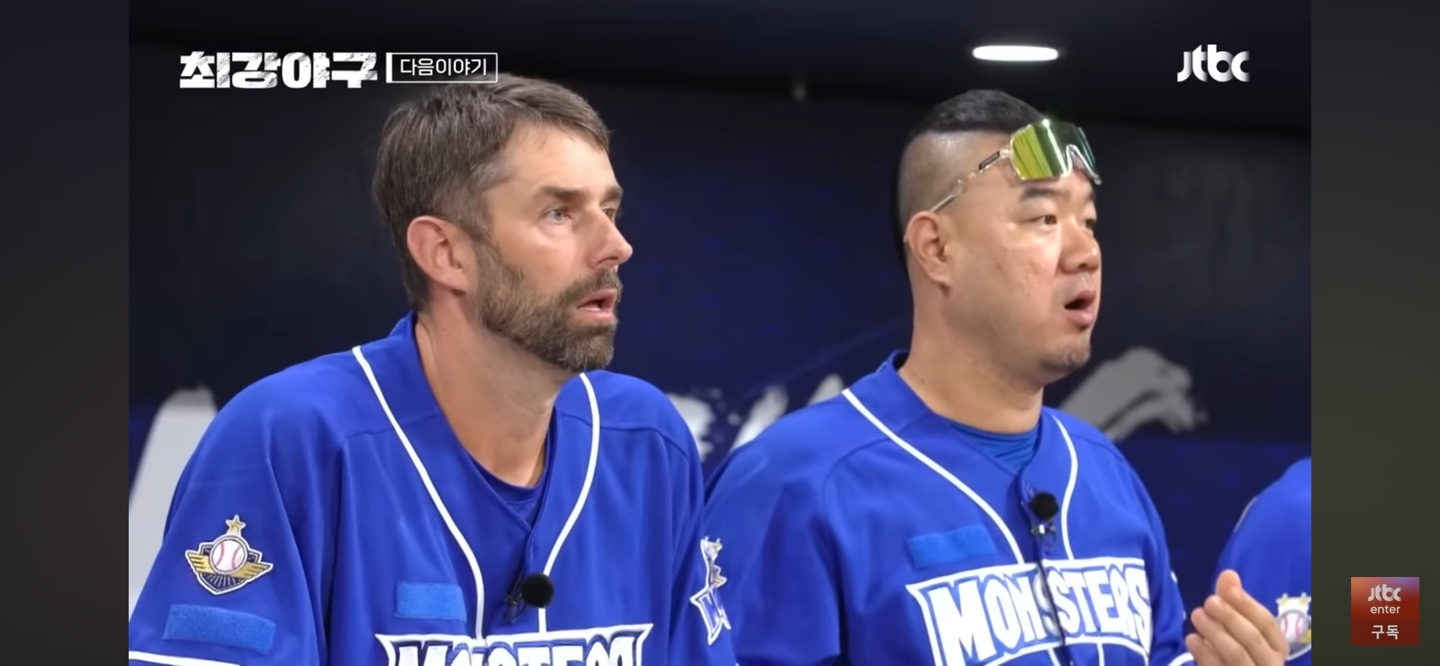 타선도 매서운 경기상고 ❘ 패기에 무너지는 최강야구 마운드