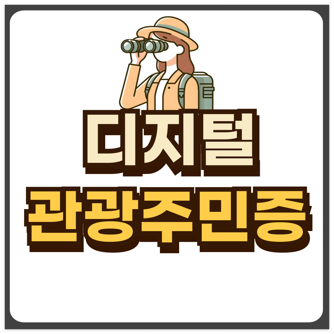 썸네일-입니다.