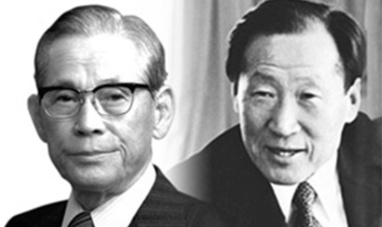 이병철 회장과 정주영 회장 사진