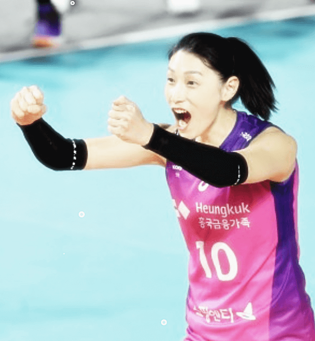 김연경