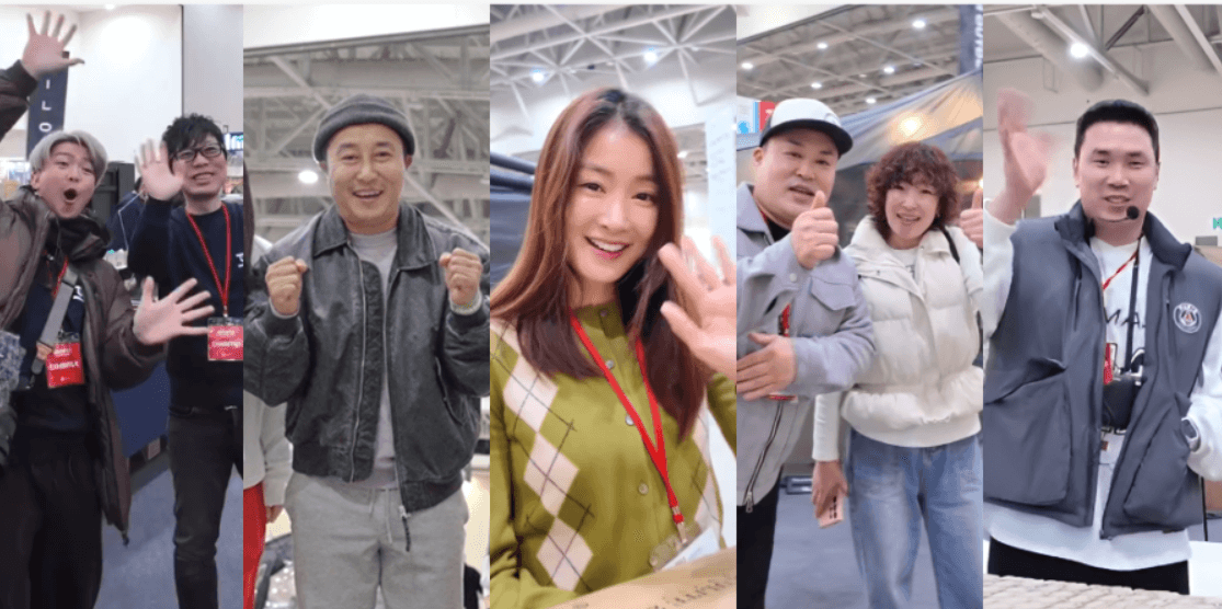 2025 고카프 GOCAF 마곡 르웨스트 캠핑 페스티벌 사전예약