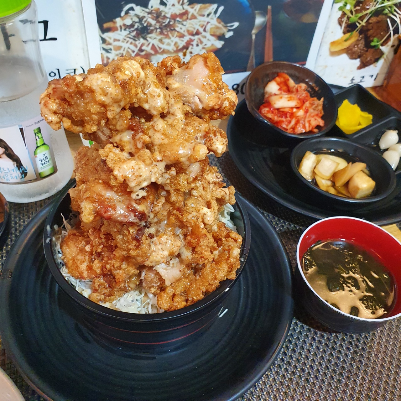 대청역 맛집 치마오