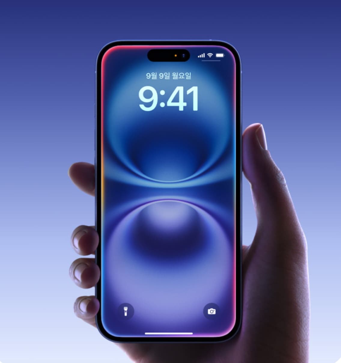 아이폰 16 프로 자급제 모델 실물 이미지