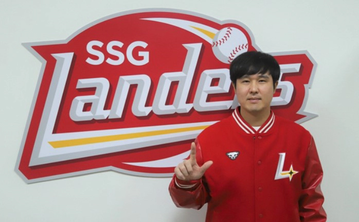 SSG 최정 프로필 나이 고향 학력