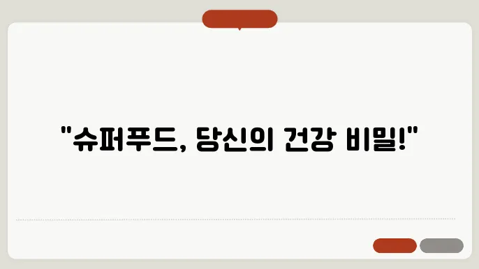 빀남날