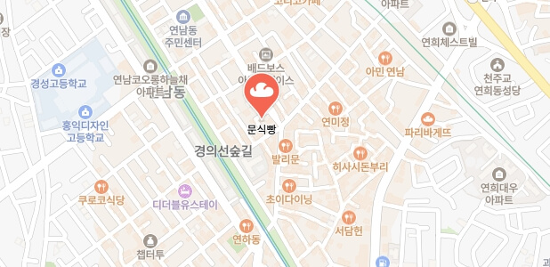 생활의달인-저온숙성식빵달인-빵집-어디
