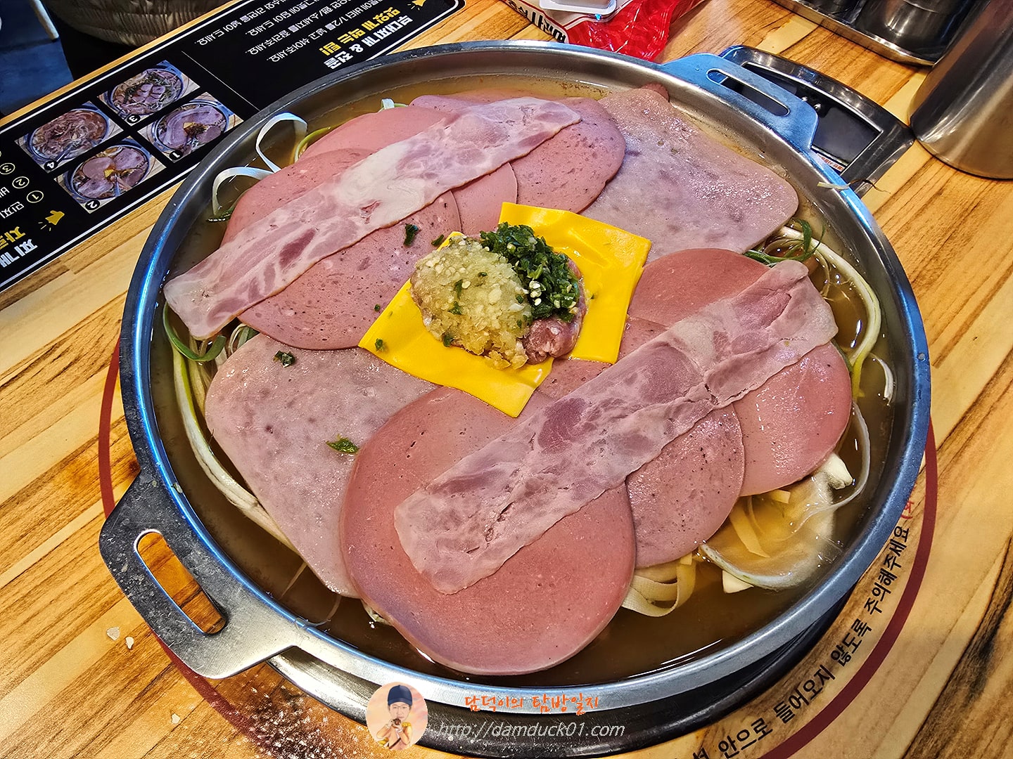 부대전골