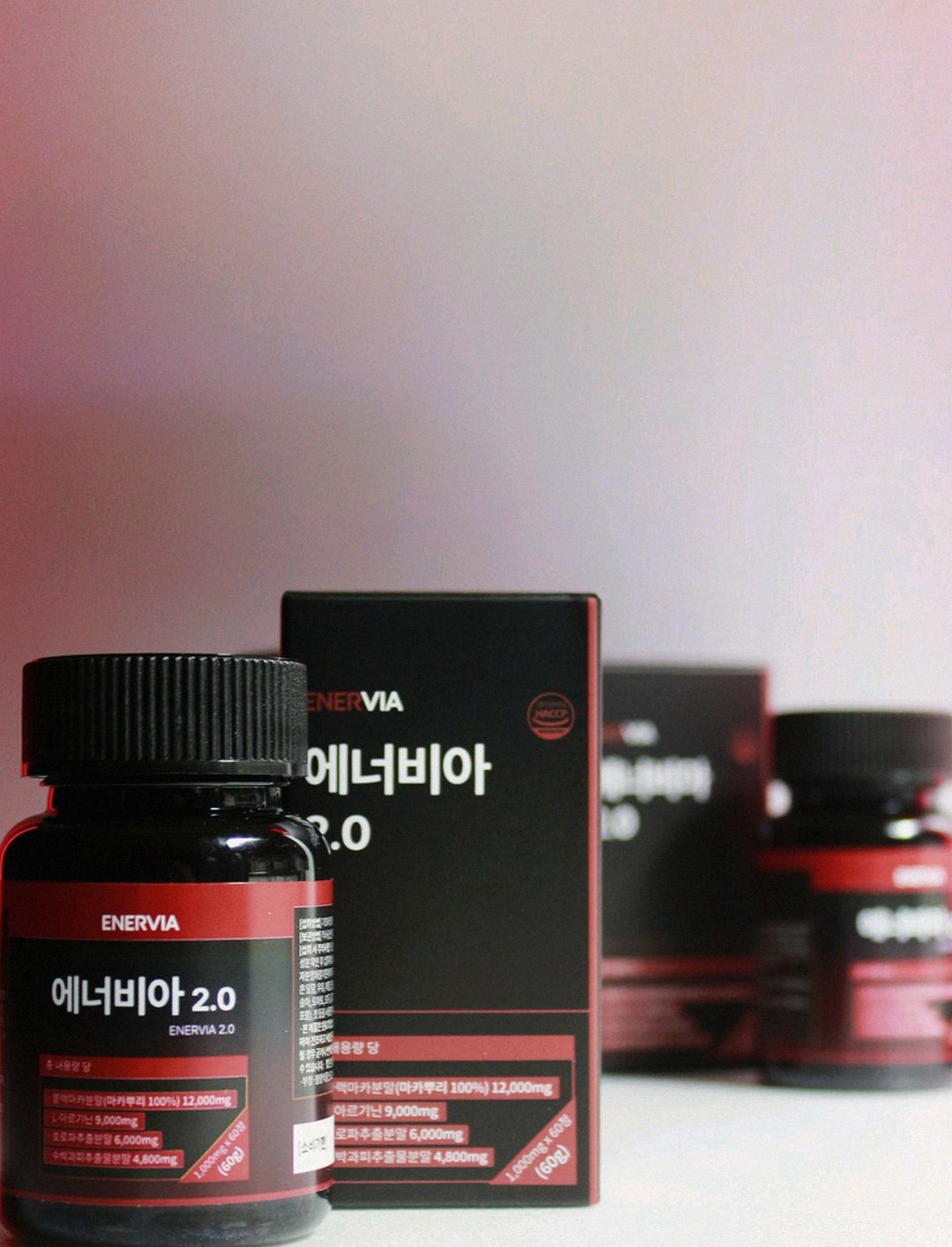 enervia 2.0 bottle on desk