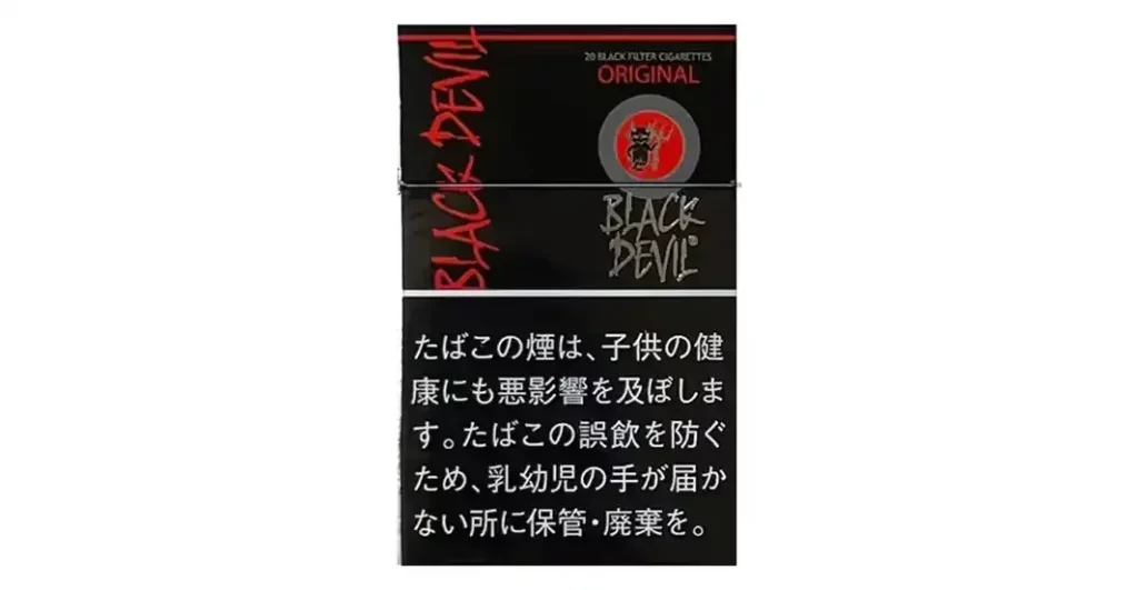 블랙데빌