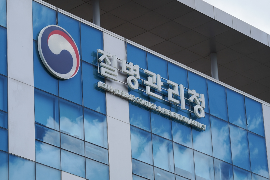 마이코플라즈마