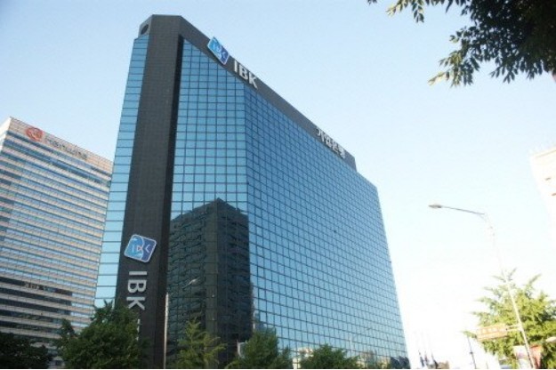 기업은행 Plus 주택자금대출