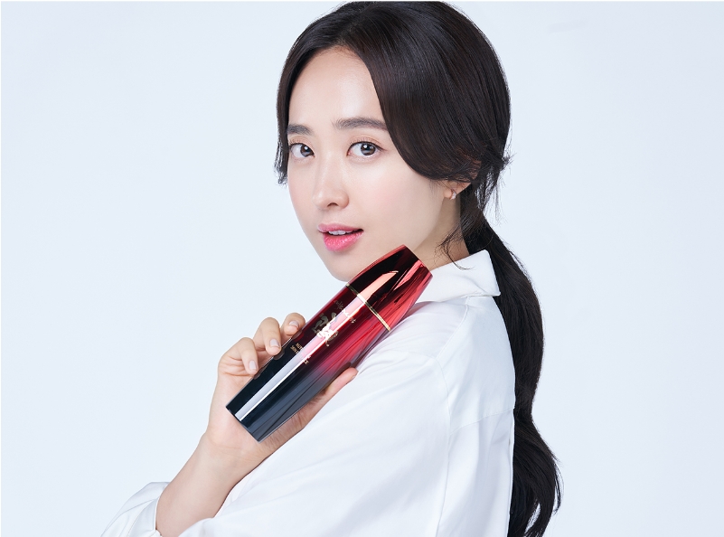 뉴트리션 스킨 에센스