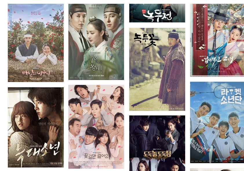 [4월~5월 축제]2025 고창 청보리밭 축제❘ 폭싹 속았수다 유채꽃밭, 연인 유채꽃밭, 도깨비 메밀꽃밭 촬영지, 일정, 기간, 주차(4/5일 방문 후기)