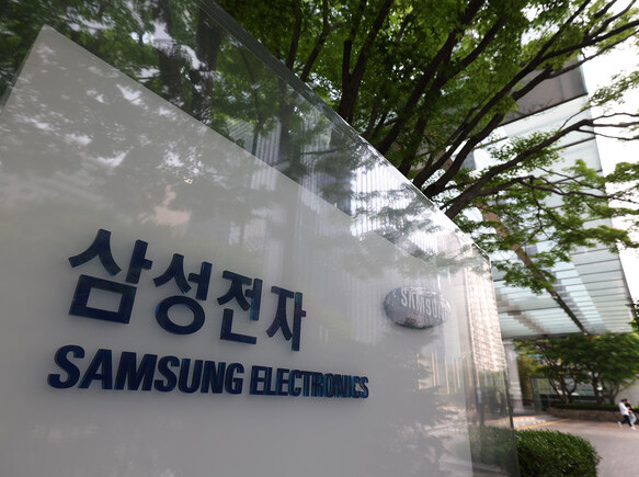 삼성전자 주가