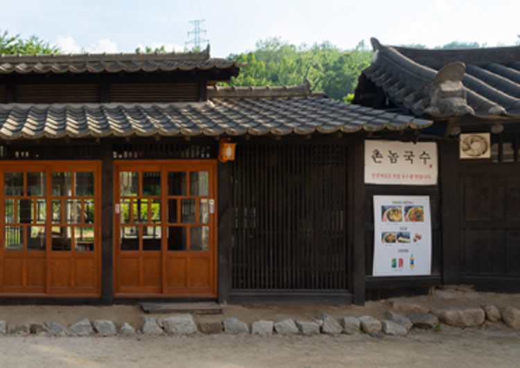 합천영상테마파크