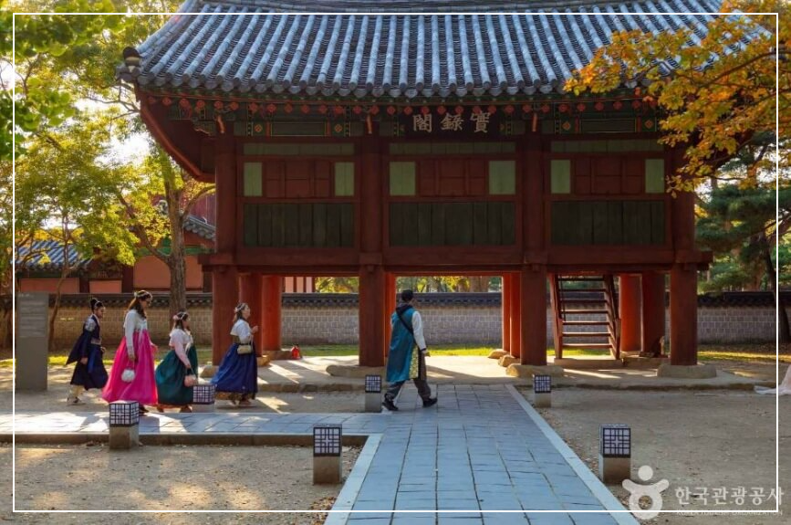 전주 가볼만한곳 베스트10 경기전