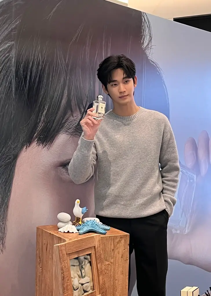 김수현