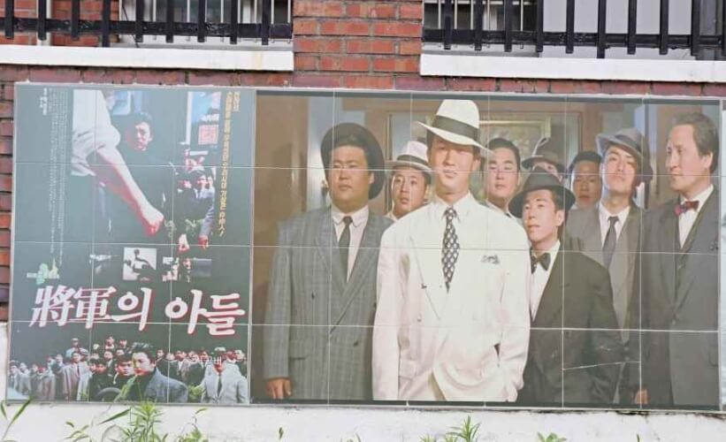 군산 가볼만한곳 베스트 10