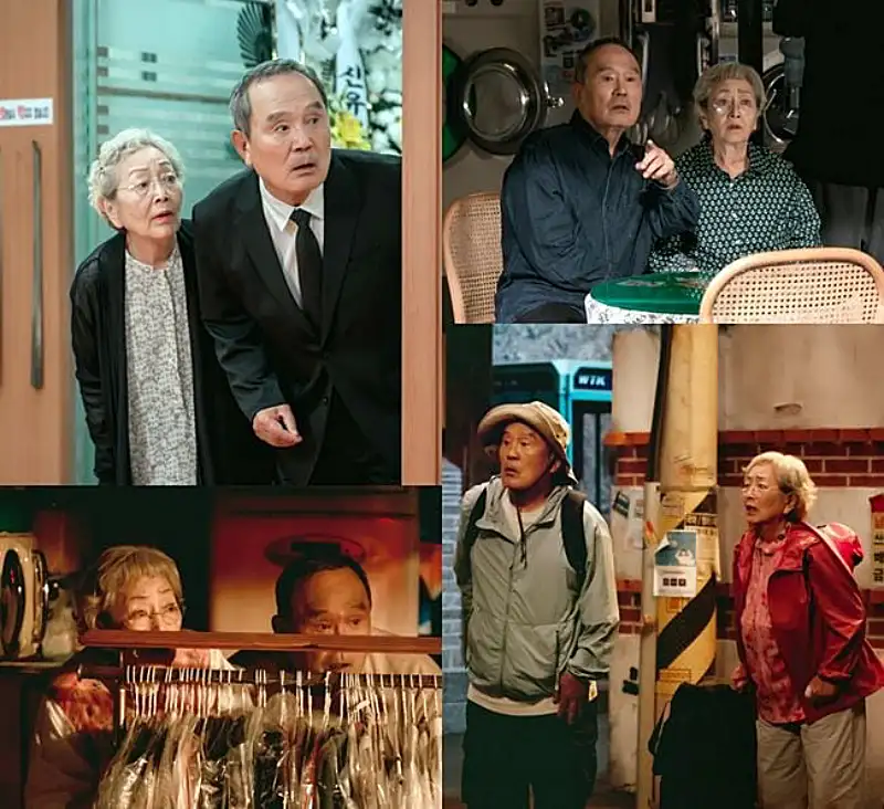 다리미 패밀리에서 이만득 역을 맡은 박인환