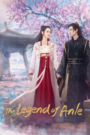 중국드라마(중드) 추천 – 공준(龚俊) 배우 대표 작품 추천