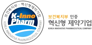 혁신형 제약기업 기준 강화 연구개발비 R&D 비중 상향